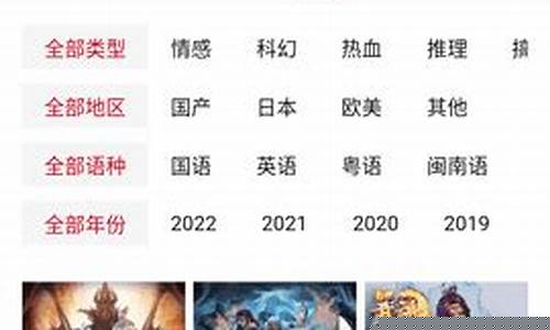 欧美日一区：欧美日韩在线一区二区三区(欧